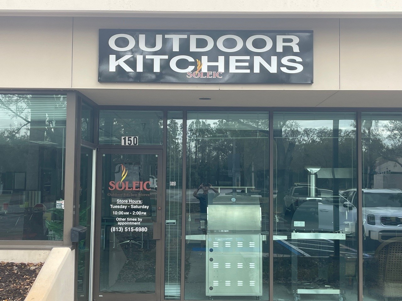 Soleic Outdoor Kitchens showroom 3605 Henderson Blvd Tampa FL